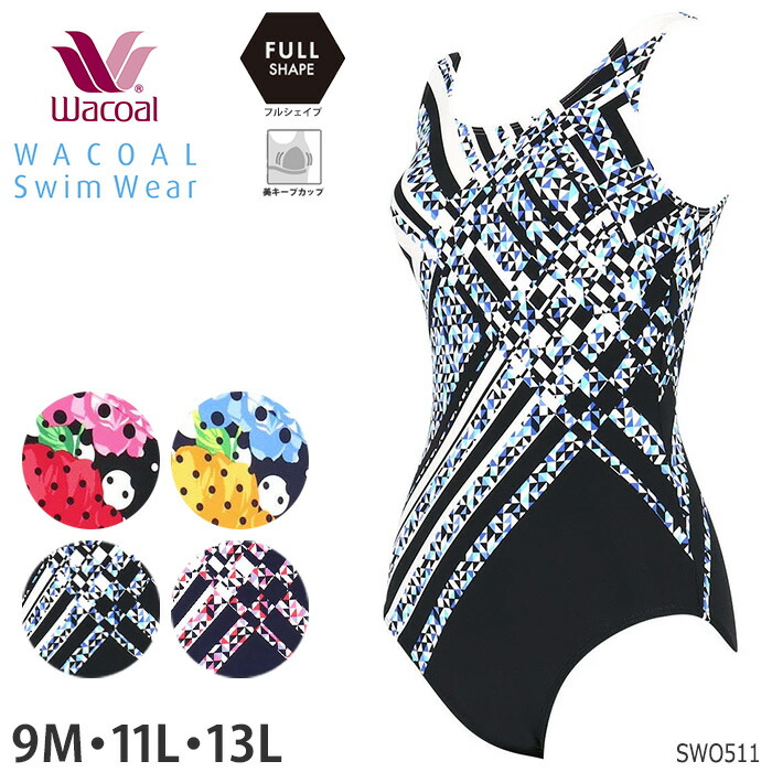 swo511-ima4.jpg