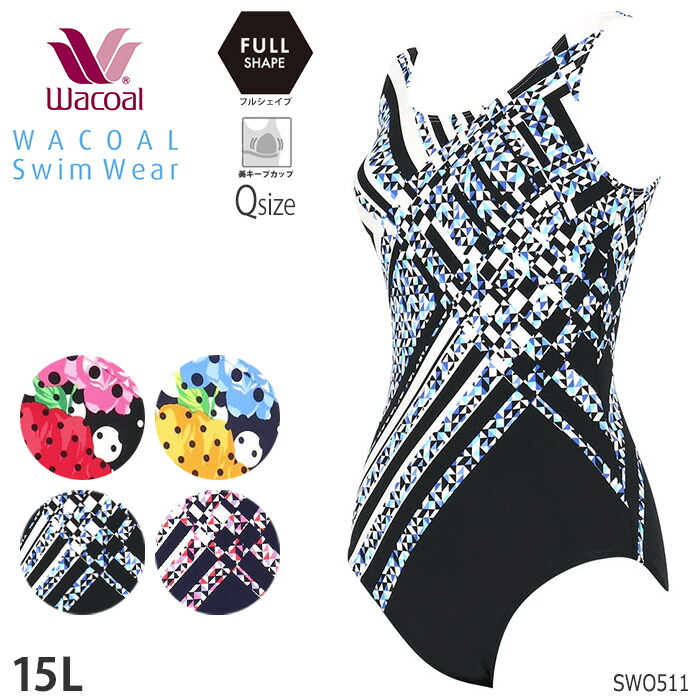 WACOAL（ワコール） Wacoalスイムウェア フルシェイプ セパレート水着