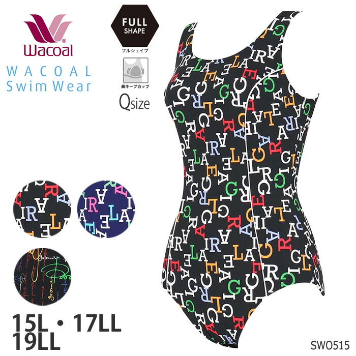 WACOAL（ワコール） スイムウェア フルシェイプタイプ ワンピース水着