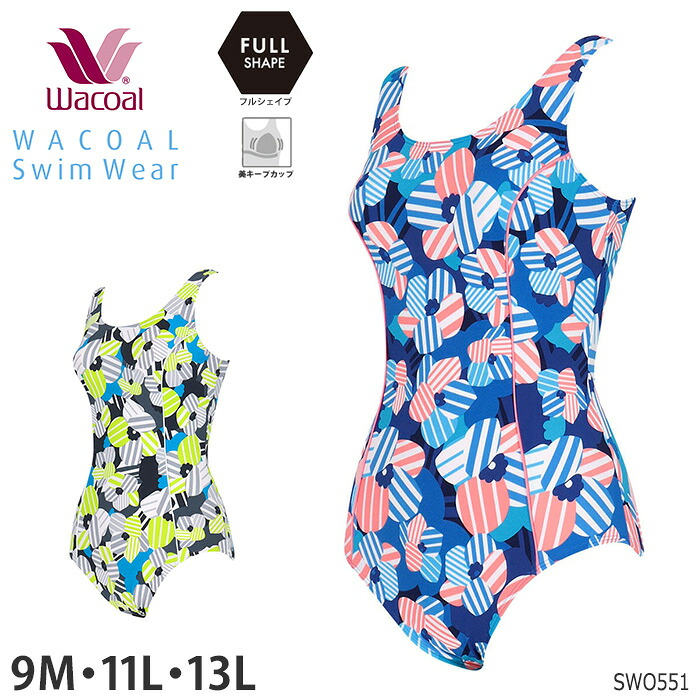 WACOAL（ワコール） スイムウェア フィットネス水着 セパレート フル