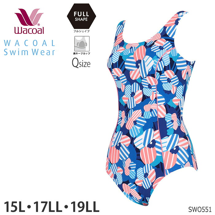 WACOAL（ワコール） スイムウェア フィットネス水着 セパレート フル