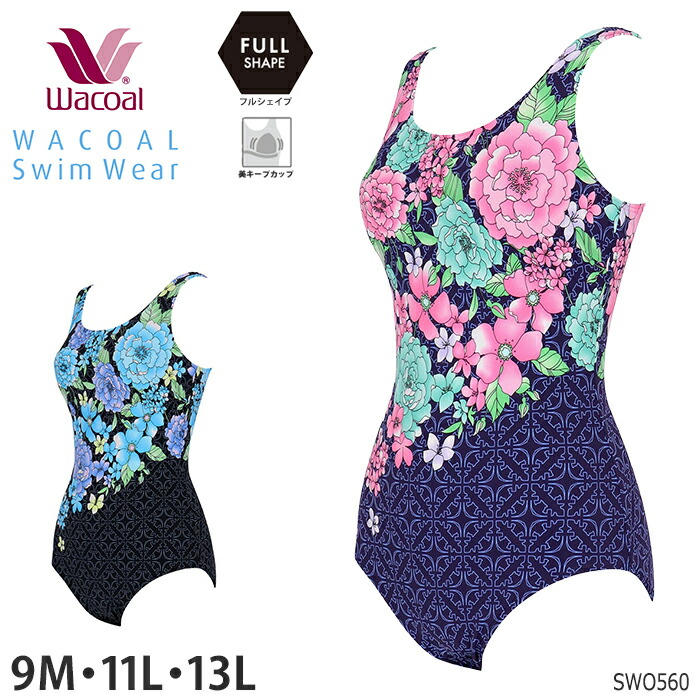 WACOAL（ワコール） Wacoalスイムウェア フルシェイプタイプ （15L