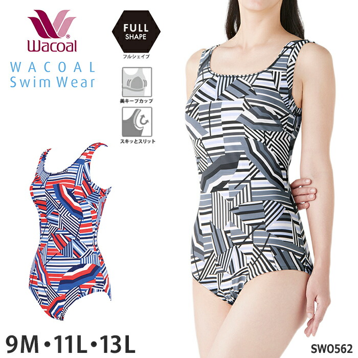 WACOAL（ワコール） 水着 フィットネス セパレート フルシェイプ 美