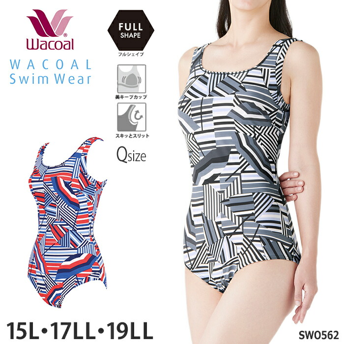 WACOAL（ワコール） 水着 フィットネス セパレート フルシェイプ 美