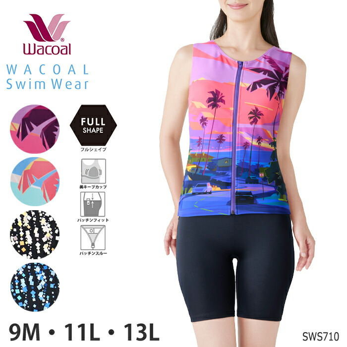 WACOAL（ワコール） Wacoalスイムウェア フルシェイプ セパレート水着