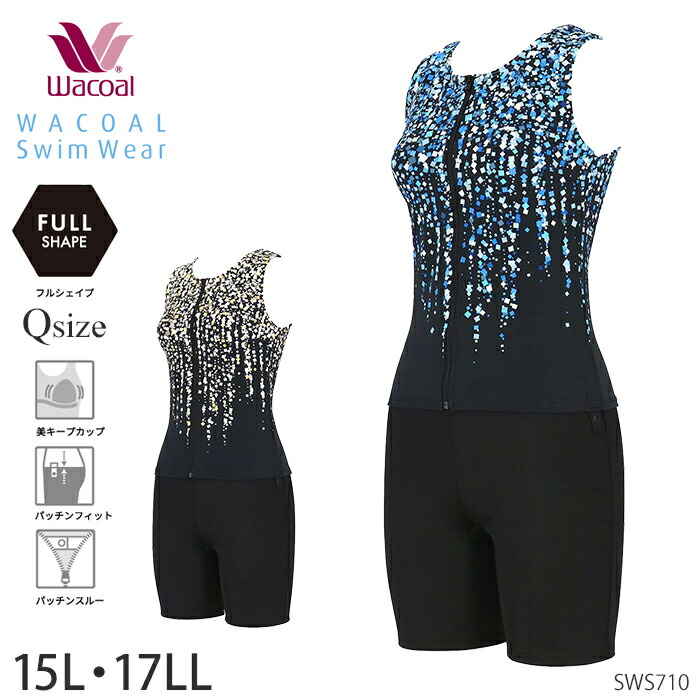 Wacoal スポーツ用水着 11L 青/黒 WACOAL（ワコール） Wacoalスイムウェア フルシェイプ セパレート水着