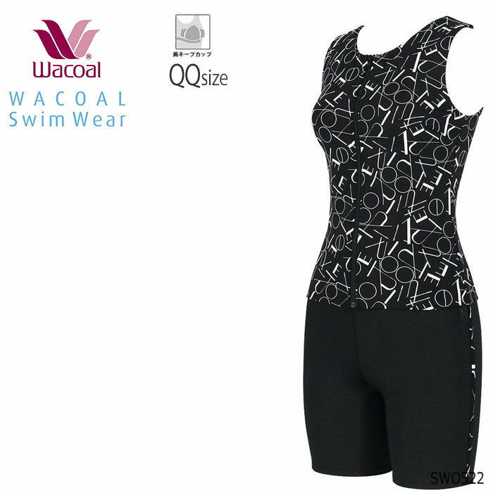 レディース セパレート水着 ブラック　ワコール WACOAL（ワコール） Wacoalスイムウェア セパレート水着（シェイプ機能