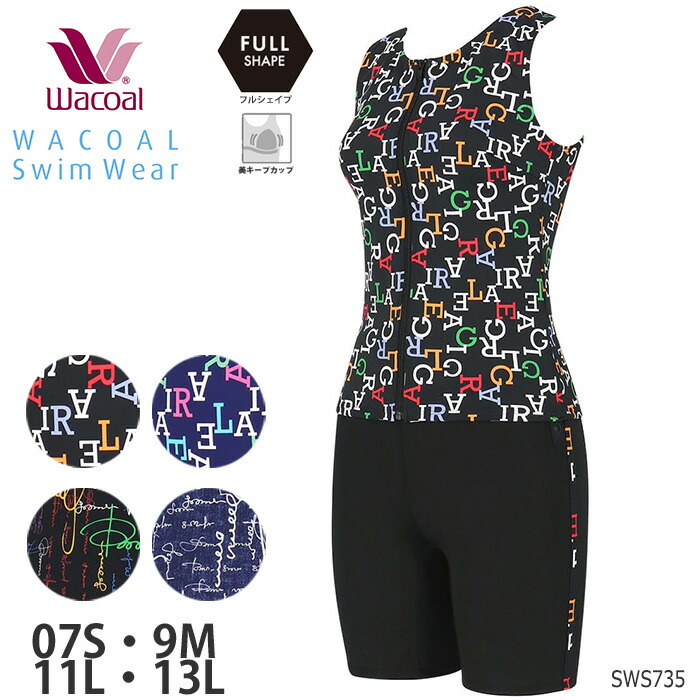 WACOAL（ワコール） Wacoalスイムウェア フルシェイプ セパレート水着