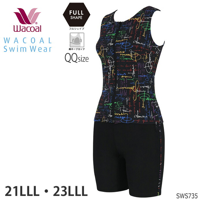 WACOAL（ワコール） Wacoalスイムウェア フルシェイプ セパレート水着