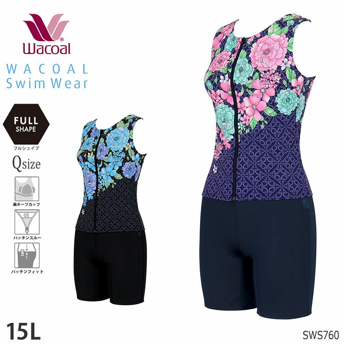 WACOAL（ワコール） Wacoalスイムウェア フルシェイプタイプ （9M・11L