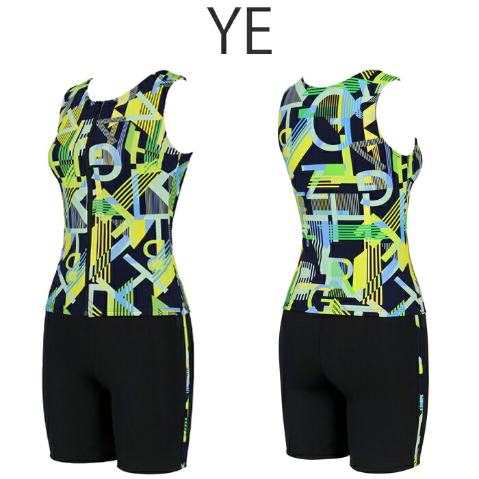 sws761ye.jpg?size=n