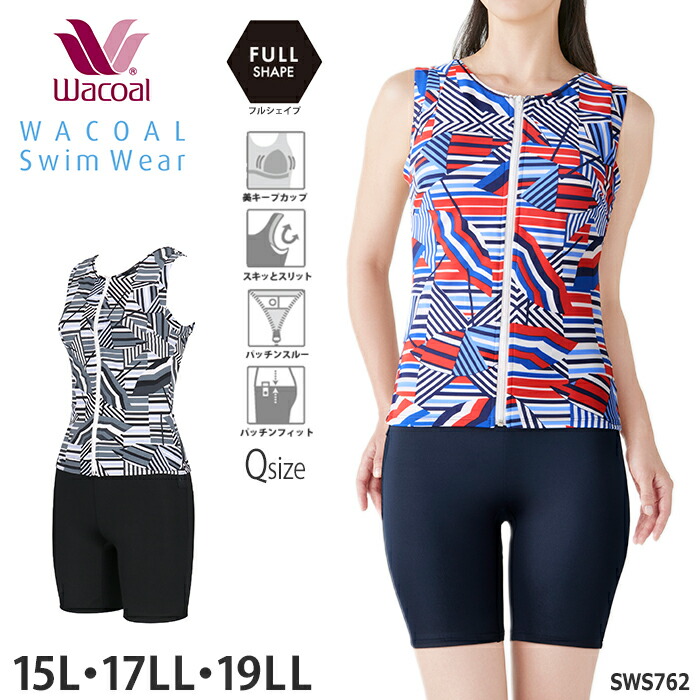 WACOAL（ワコール） 水着 フィットネス セパレート フルシェイプ 美