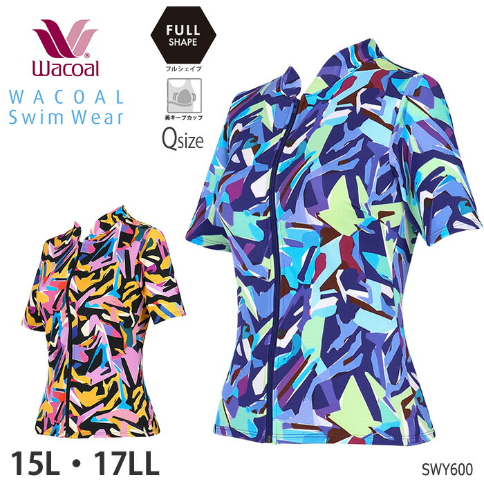 WACOAL（ワコール） スイムウェア フルシェイプタイプ ワンピース水着