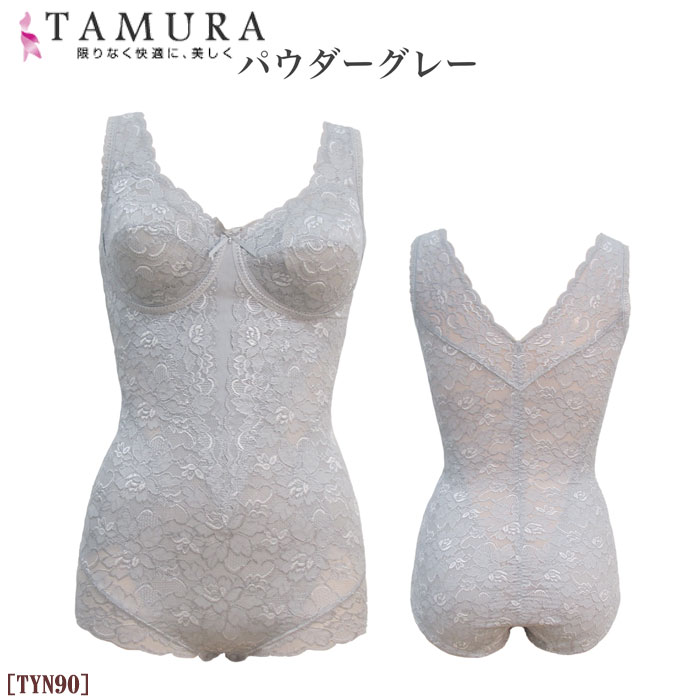 TAMURA ボディースーツ｜下着、靴下、部屋着｜ファッション 通販
