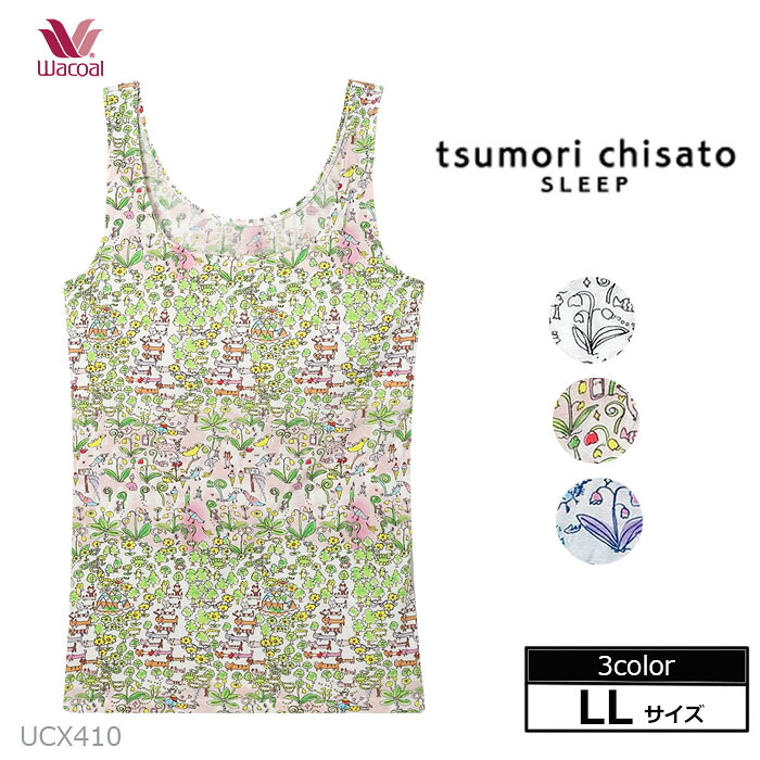 tsumori chisato SLEEP Wacoal ワコール ツモリチサト (M-Lサイズ