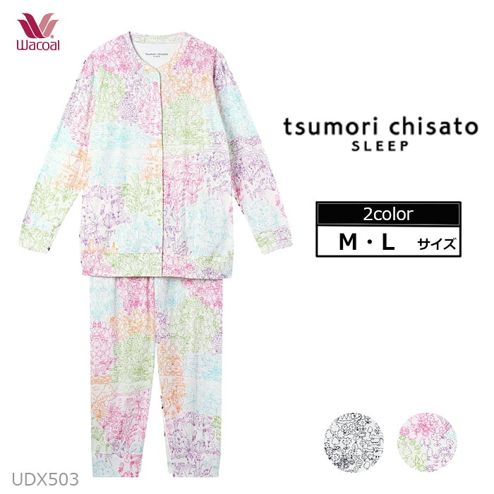 tsumori chisato SLEEP ワコール Wacoal 長袖パジャマ (M-Lサイズ