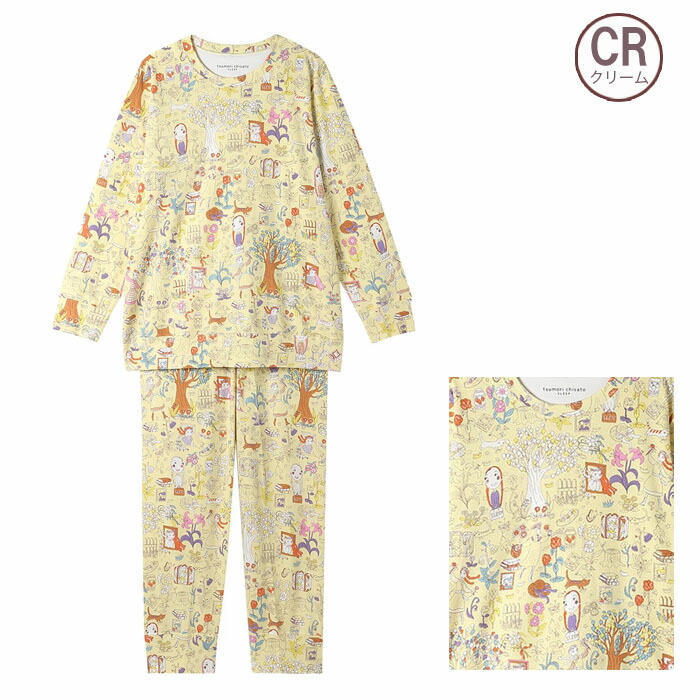 tsumori chisato SLEEP ワコール Wacoal パジャマ (Mサイズ L