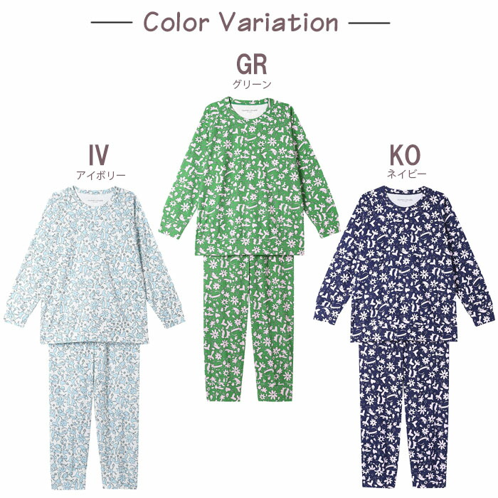 tsumori chisato SLEEP ワコール Wacoal パジャマ (LLサイズ