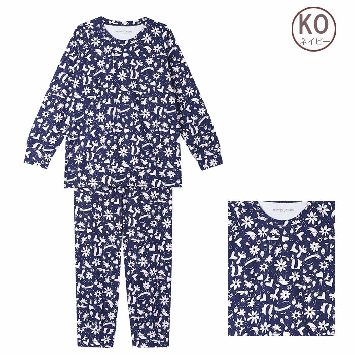 tsumori chisato SLEEP ワコール Wacoal パジャマ (LLサイズ