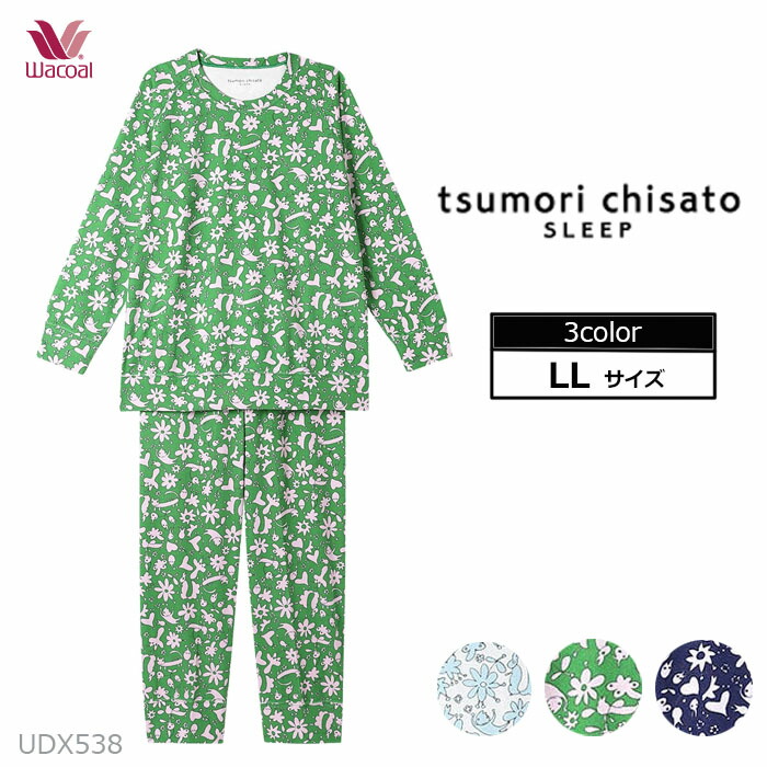 tsumori chisato SLEEP ワコール Wacoal パジャマ (LLサイズ