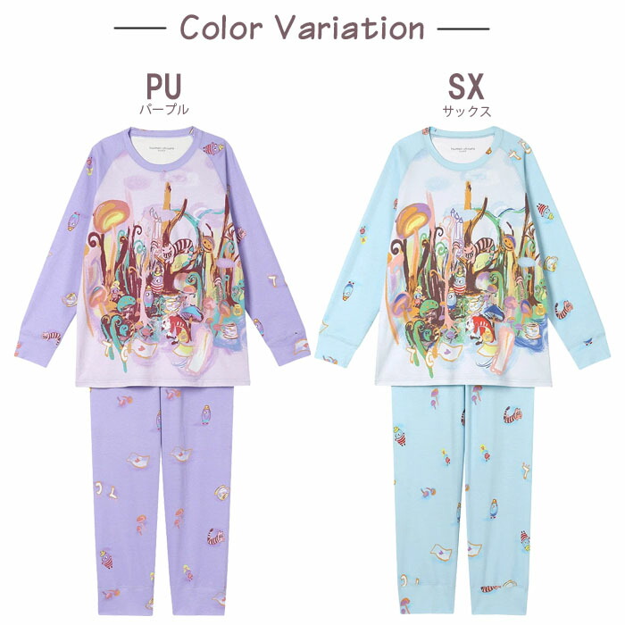 ワコール　ツモリチサト　パジャマ　Lサイズ　 UDW453 SX tsumori chisato SLEEP ワコール Wacoal 長袖パジャマ (S-Lサイズ