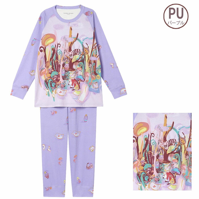 tsumori chisato SLEEP ワコール Wacoal 長袖パジャマ (S-Lサイズ