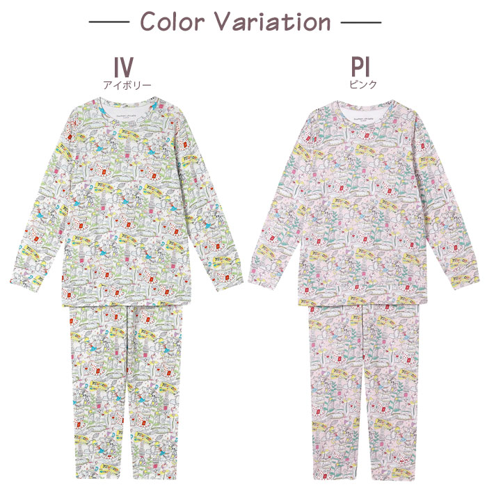 tsumori chisato SLEEP ワコール Wacoal 長袖パジャマ (M-Lサイズ