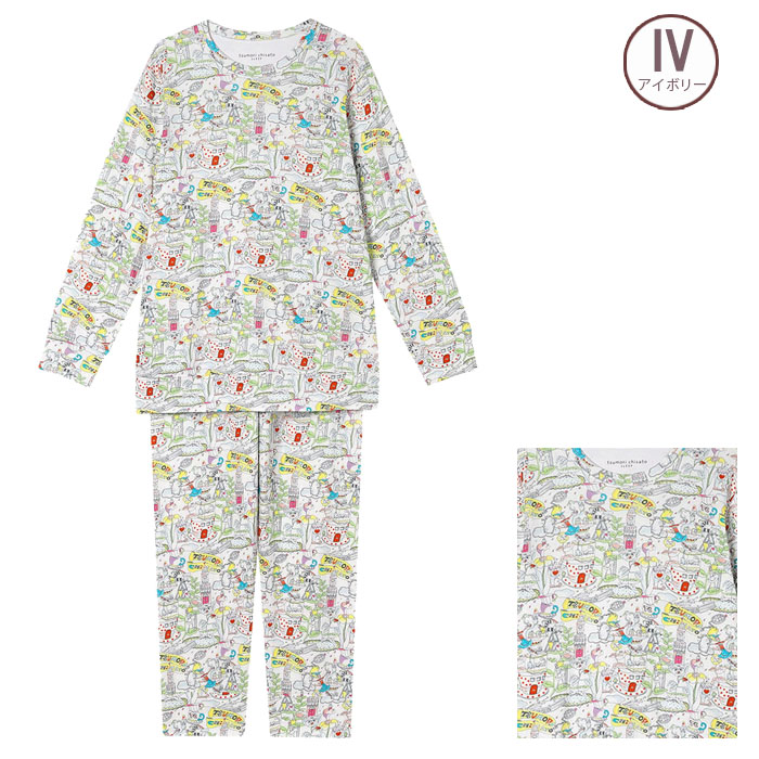 tsumori chisato SLEEP ワコール Wacoal 長袖パジャマ (M-Lサイズ