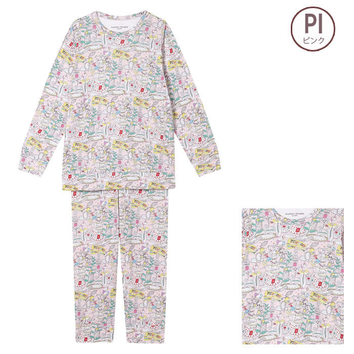 tsumori chisato SLEEP ワコール Wacoal 長袖パジャマ (M-Lサイズ
