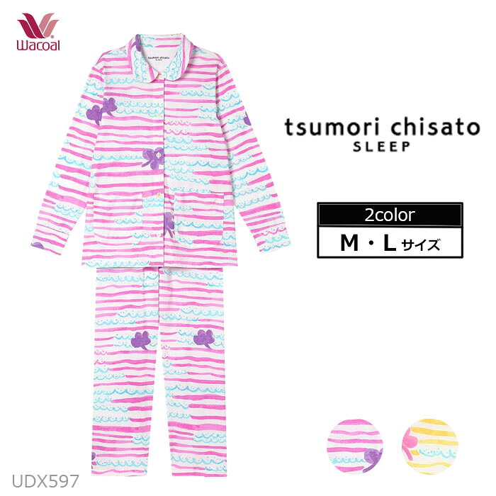 tsumori chisato SLEEP ワコール Wacoal 長袖パジャマ (M-Lサイズ
