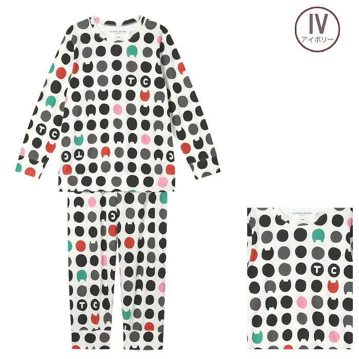 ワコール ツモリチサトスリープ パジャマ Mサイズ ツモリワールド♡ tsumori chisato SLEEP ワコール Wacoal 長袖パジャマ (M-Lサイズ