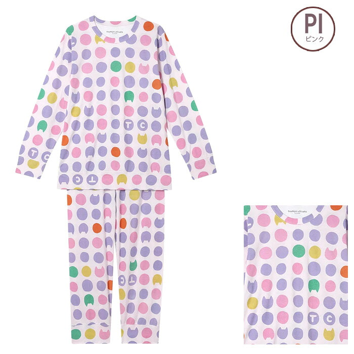 ワコール ツモリチサトスリープ パジャマ Mサイズ ツモリワールド♡ tsumori chisato SLEEP ワコール Wacoal 長袖パジャマ (M-Lサイズ