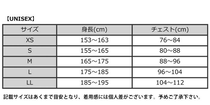 CW-X ワコール Wacoal CWX ユニセックスフード付きジャケット 撥水 XS