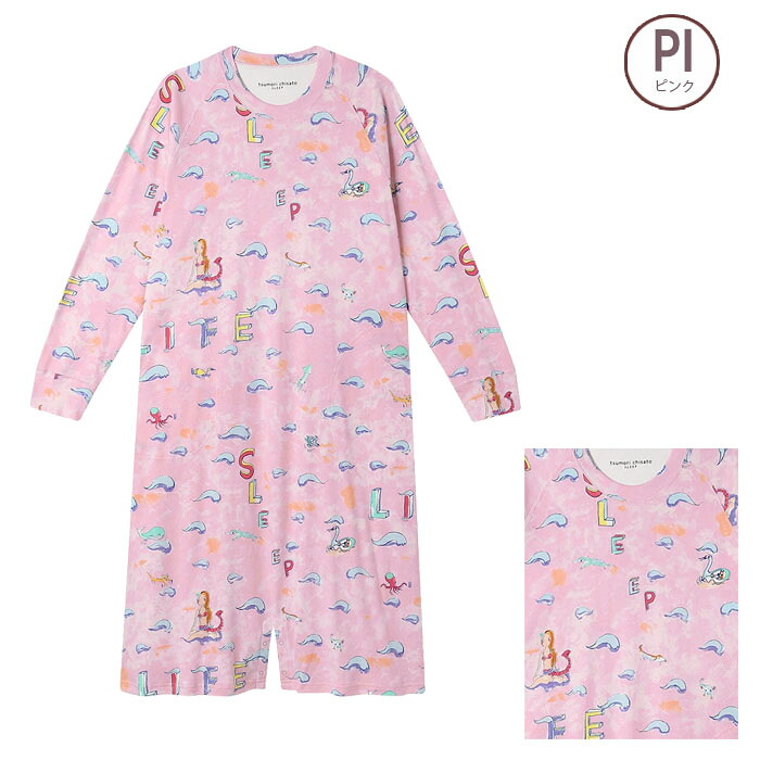 tsumori chisato SLEEP ワコール Wacoal ネグリジェ (M-Lサイズ
