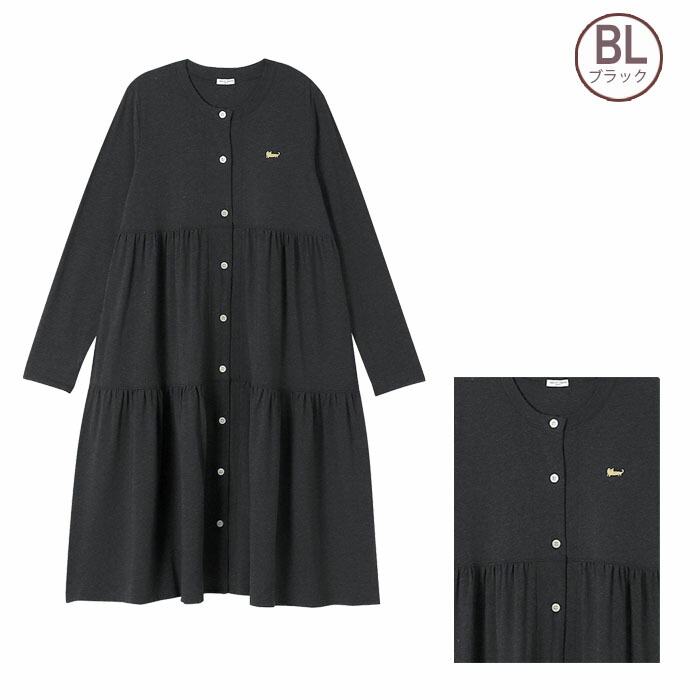 tsumori chisato SLEEP ワコール Wacoal ワンピース (Mサイズ Lサイズ
