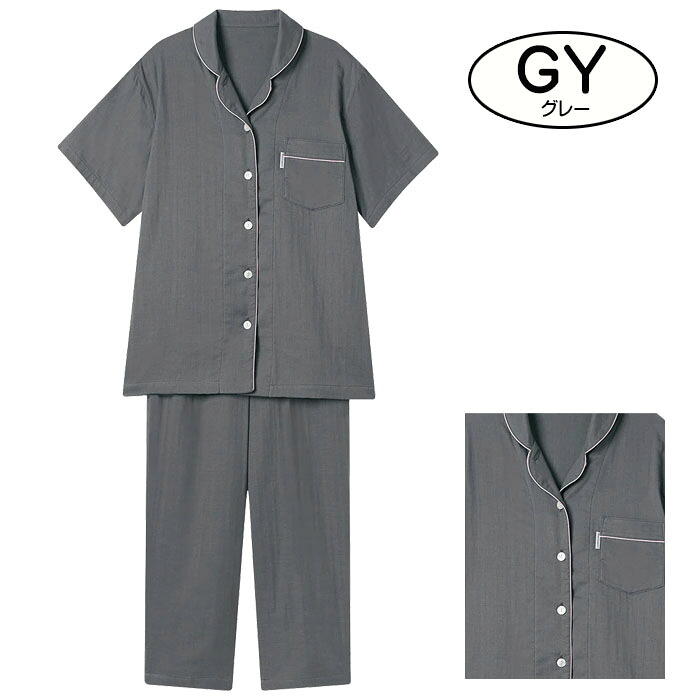 新品タグ付き ワコール 睡眠科学 パジャマ ルームウェア 高島ちぢみ GY 睡眠科学 ワコール Wacoal レディース パジャマ(MサイズLサイズ
