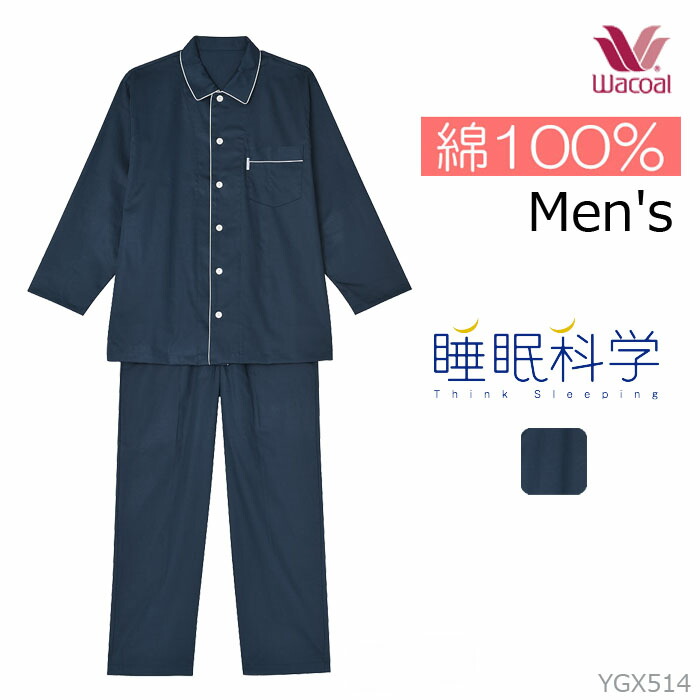 ygx514_top.jpg