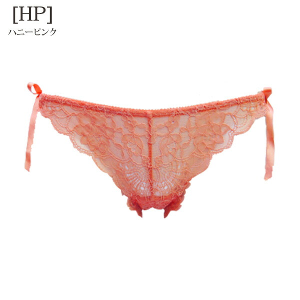 ZERMATTツェルマット オールレース リボンショーツ(Mサイズ) セクシー