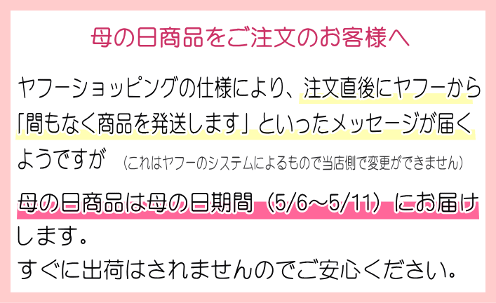 ★【ポイント5倍】★ 母の日限定 ミディ 胡蝶蘭 ２本立 観葉寄せ 14輪以上 花色選べる　送料無料 ギフト プレゼント 2025 花 鉢花 鉢植え [r-m2025-A] |  | 15