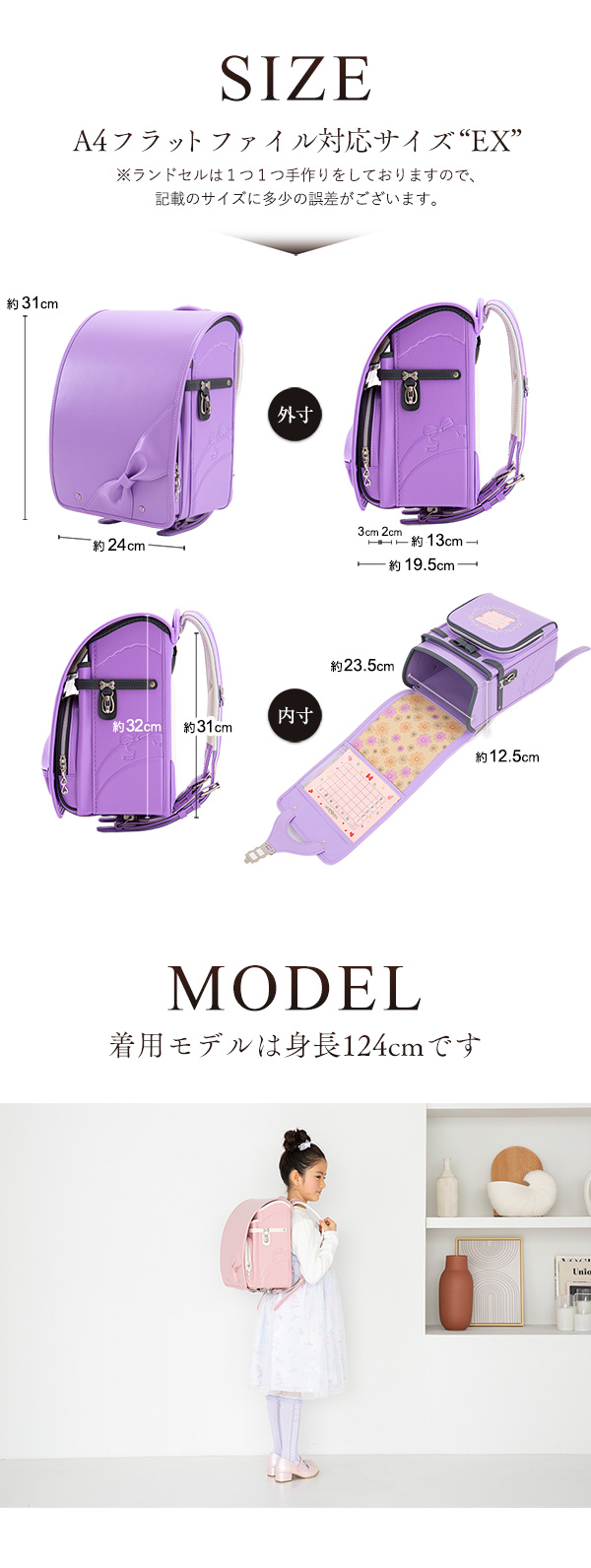 ◉ アンファティ カラーIF4本 ✴︎パンフ小冊子含まず ベースメイク