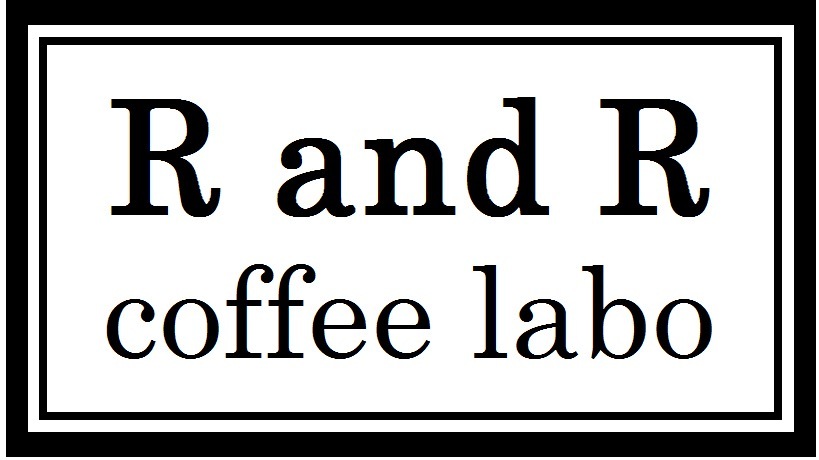 R and R coffee labo ロゴ