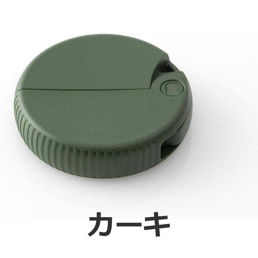 ダンボールカッター 段ボールカッター セラミック刃 ストラップ