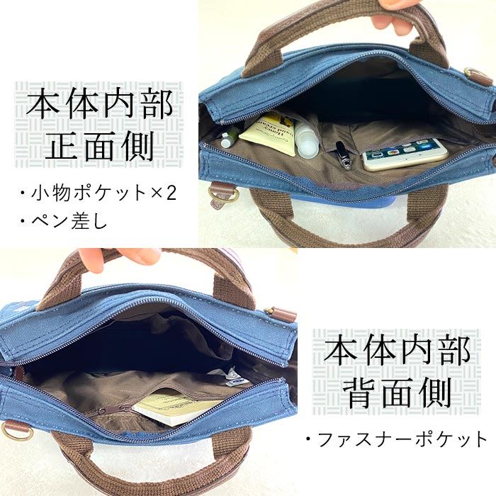 中国製／螺鈿バッグ。中古品。【ちょっとしたお出かけなどに　ファッションバッグ】。 中国製／螺鈿バッグ。中古品。【ちょっとしたお出かけなどに