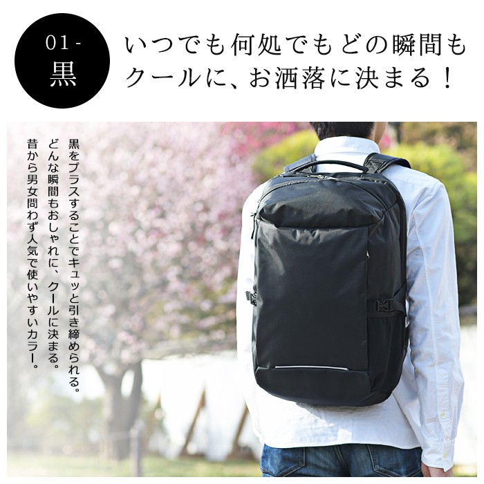 リュックサック デイパック バックパック 42560 ジムカーナ