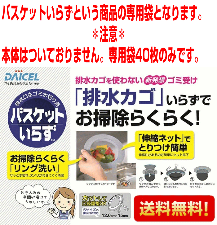 メーカー直販】痛快リードペンチ 溝なし GH-LDP-140-K ゴッド