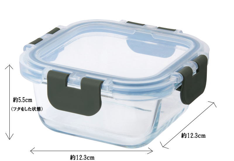 Fire King OVEN WARE 保存容器 2個セット 耐熱ガラス保存容器 蓋付き 2個組 保存 耐熱 ガラス 電子レンジ