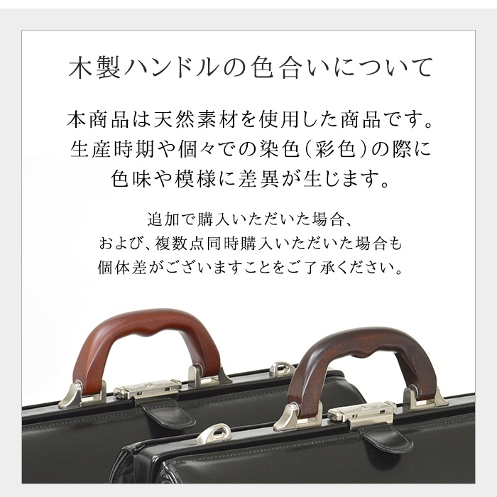 BRELIOUSダレスミニボストン　2wayショルダー付き BRELIOUS ミニダレスバッグ 豊岡 メンズ B5 2way ショルダー