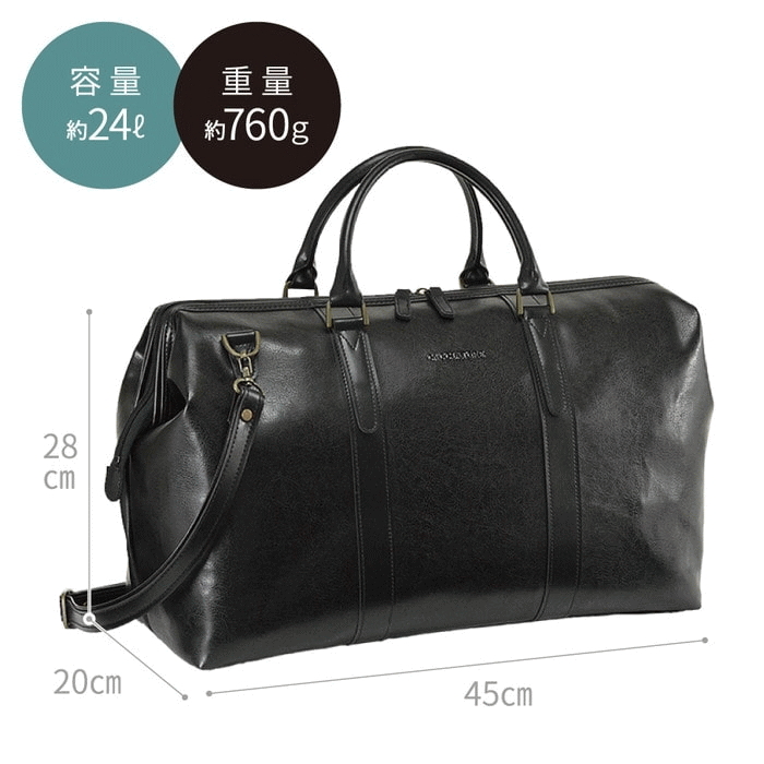 【専用】 インデンヤ ボストンバック 鹿革 漆塗り トラベルバッグ 旅行バッグ Yahoo!オークション - 印傳屋 印伝 INDEN-YA 鹿革 漆 ボストン