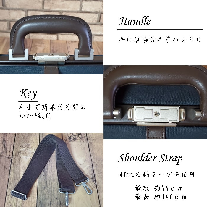 ダレスバッグ 10451-02 10451-03 ボストンバッグ 日本製 豊岡製