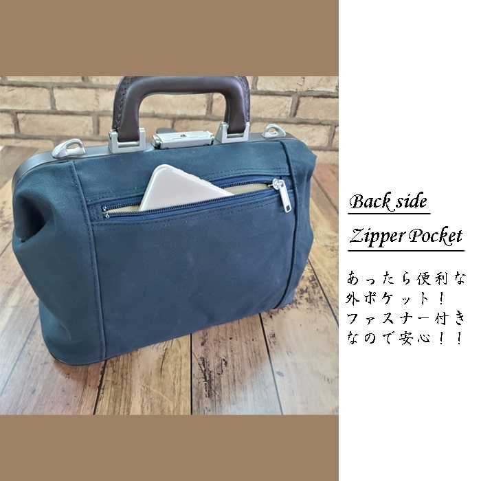 ダレスバッグ 10451-02 10451-03 ボストンバッグ 日本製 豊岡製